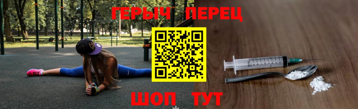 Меф кристаллы  Балтийск  Codein  ГАШИШ  LSD-25  НБОМе  Вход с VPN  Марихуана  КОКАИН 