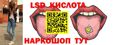 мефедрон VHQ Бузулук