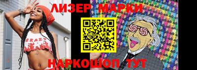 мефедрон VHQ Бузулук