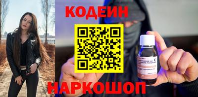 мефедрон VHQ Бузулук