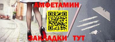 мефедрон VHQ Бузулук
