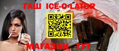 мефедрон VHQ Бузулук